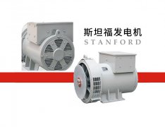 怎么買發(fā)電機？
