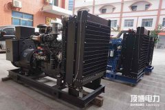 進(jìn)口發(fā)電機(jī)組和國產(chǎn)發(fā)電機(jī)組哪個(gè)更好？