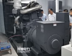 暴雨多發(fā)季 當心柴油發(fā)電機組被泡水！