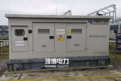放在室外的柴油發(fā)電機(jī)組要注意些什么？