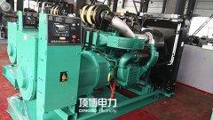 柴油發(fā)電機(jī)組不同部位的維護(hù)需要注意哪些問(wèn)題？